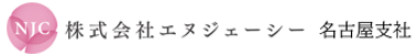 NJC Nagoya